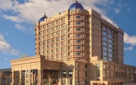 Rixos Khadisha Shymkent Hotel